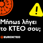 EUROKTEO